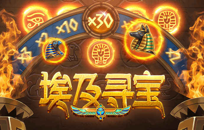亚赢体育下载app 澳门威斯尼斯5845