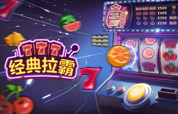 爱游戏APP官方入口截图1